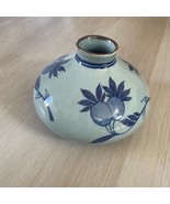 Vintage Squat Oriental Vase - $17.72