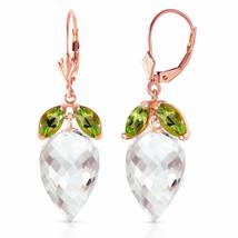 Galaxy Gold GG 14k Rose Gold Earring with Dangling Peridots and Briolett... - $483.99+