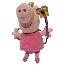 Vintage 2003 TY Beanie Babies Pink Peppa Pig Princess Plush Stuffed Tags 8&quot; - £8.53 GBP