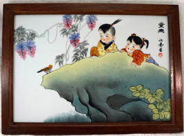 Signed Chinese Hand Painted Porcelain Tile Plaque Children with Bird Wood Frame - £397.41 GBP