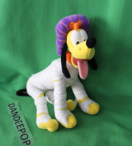 Disney Parks Pluto Mummy Dog Stuffed Animal Plush Halloween - £19.82 GBP