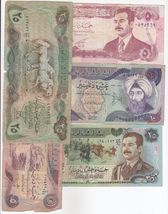 IRAQ,  (Lot of 5) Old Issue, Banknotes With Faults/Damage, IR1 - $10.44