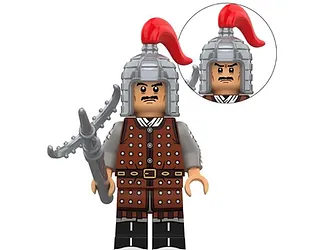 NawToys Ming Dynasty Soldier With Trident Minifigure From US - $6.00