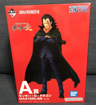 Ichiban kuji one piece the flames of revolution a prize monkey d dragon figure buy thumb200
