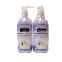 Alpha Dog Series &quot;Bright White Formula&quot; Shampoo &amp; Conditioner -26.4 fl. ... - £27.64 GBP