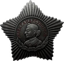 CCCP Union Suworow Orden Medaillon - $35.95 CAD