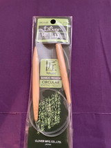 Clover Bamboo circular knitting needles 16&quot; Size US 13 (9mm) - $3.80