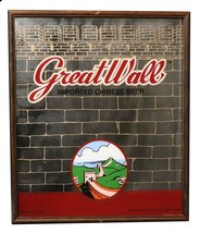 VINTAGE Great Wall Imported Chinese Beer Framed Mirror Bar Sign   - $128.69