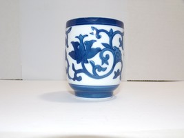 Saki or Tea drinking drink Cup made in China - £7.59 GBP