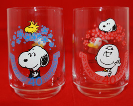 Set of 2 Peanuts Snoopy 40 Years Of 40 Happiness Drinking Glass Tumbler ... - $56.44