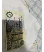Very rare new Fifty Piasters ( Egyptian paper Currency) - $2,264.50 MXN