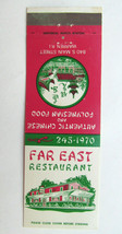 Far East Restaurant - Warren, Rhode Island 20 Strike Matchbook Cover Polynesian - £1.59 GBP