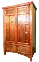 Antique Chinese Carved Cabinet (5611), Circa 1800-1849 - £1,137.94 GBP