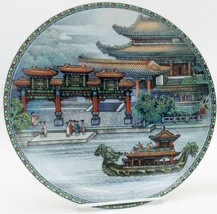 Set Of 2 Imperial Jingdezhen Porcelain Plates Summer Palace China Vintage 88 89 - £31.31 GBP