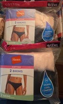 Hanes Women&#39;s 100% Cotton Bikini 2 Pack Lot of 2 - Total of 4 Size 9 - $16.82