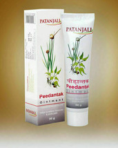 Patanjali Peedantak Ointment 50 Gm Pain Relief/ Back Bone Muscle Pain Free Ship - £9.24 GBP