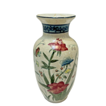Vintage Andrea by Sadek Fleurs de Chantilly 6606 Floral Vase Signed 6.5&quot; Japan - £11.59 GBP