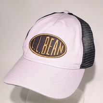 LL Bean Pale Purple Embroidered Oval Logo Patch Trucker Mesh Hat Adjust Snapback - £11.22 GBP