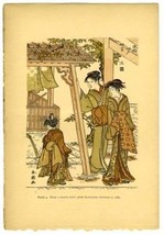 Wood Block Print Katsugawa Shuncho 1895 Japanese Wood Engravings Their History - £39.52 GBP