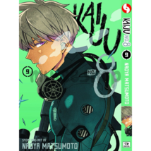 Item image 7