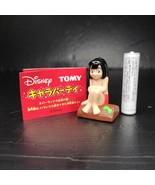 Disney TOMY Choco Party: Mini Jungle Book Mowgli Toy Figure 4 cm. - $18.52 CAD
