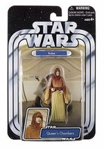 Star Wars Original Trilogy Collection Queen&#39;s Chamber Rabe 05-05 - £10.37 GBP