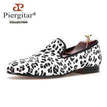 New Fashion Men Leopard cotton Fabric Shoes British Men Smoking Slippers Men Loa - £173.38 GBP