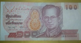 Thailand Old Vintage Paper Money Banknote 1992 100 Baht - $146.35 MXN
