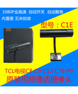 original boxed TCL TV AI Moqing Full HD webcam C1E video call is automat... - £46.92 GBP