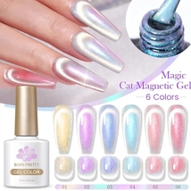 Born Pretty Silver Aurora Crystal Cat Magnetic Gel Nail Polish Soak Off UV/LED - £7.16 GBP