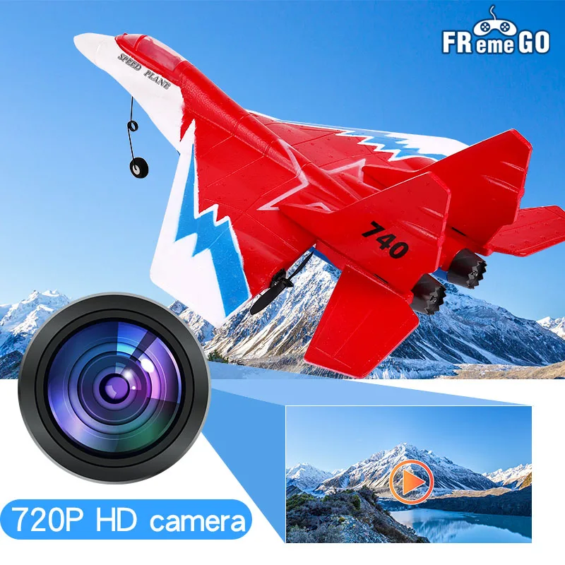 ZY-740/ZY-530  RC Plane With Camera 2.4G Remote Control Aerial Version Airplane - £42.33 GBP+