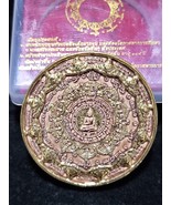 Thai Amulet Phra Jatukam Ramathap &quot; Chantaraphanu Maharat &quot; Very Rare, R... - $2,773.12 MXN