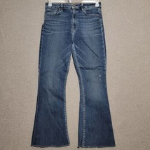 Hudson Women&#39;s Jeans Sz 29 Blue Holly Flare Distressed Sundown Raw Hem M... - $38.87