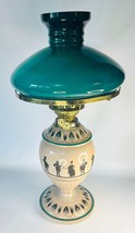 Vintage Egyptian Revival Style Ceramic Oil Lamp with a Forest Green Glass Shade  - £90.06 GBP