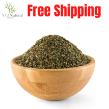 250 Grams Dried Mint Leaves ورق نعنع ناشف - £15.76 GBP