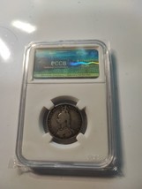 Queen Victoria silver shilling jubilee head 1887 in coin slab display ho... - $44.13
