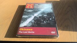 The History Channel Okinawa The Last Battle DVD Vintage 1995 Brand New F... - $24.45