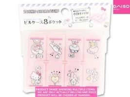 Sanrio 8 pocket pill case little twin stars Hello kitty Cinnamoroll NEW IN BAG - $9.50