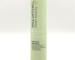 Paul Mitchell Clean Beauty Vegan Anti-Frizz Shampoo Almond Oil 8.5 oz - $17.77