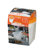 INOMATA Microwave Rapid Rice Cooker 0.95 qt (900ml) Oven Safe Orange - £40.17 GBP