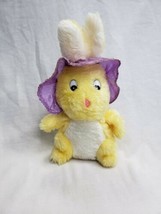 Vintage 8&quot; Bunny Rabbit Yellow Plush Stuffed Animal Giftco Taiwan - £19.61 GBP