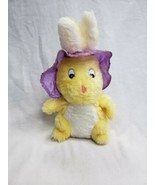 Vintage 8&quot; Bunny Rabbit Yellow Plush Stuffed Animal Giftco Taiwan - £19.72 GBP