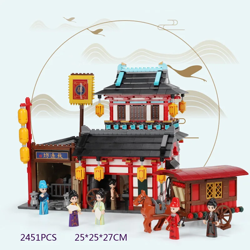 creative Architecture city street view chinatown Carriage shop saddlery building - £288.09 GBP