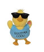 Hallmark Easter Baby Yellow Talking Duck Chick Eggstra Cool Stuffed Anim... - $19.90 CAD