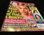 Life &amp; Style Magazine Jan 16, 2023 Kim Kardashian, Katie Holmes, Andie M... - $9.00