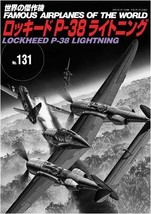 Famous Airplanes of The World No.131 Lockheed P-38 Lightning Military Book - £22.57 GBP