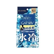 GATSBY Ice-Type Deodorant Body Paper 30pcs - £19.71 GBP
