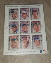 Babe Ruth Lou Gehrig Ty Cobb Nicaragua- 1996 Baseballs Hall of Fame Team Stamps - £9.59 GBP