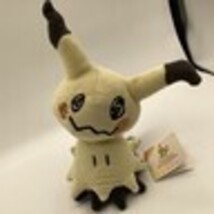 Item image 15