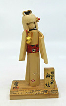 Japanese Echizen Bamboo Wooden Doll Suzuhime Figure Bell Signed Souvenir... - £20.66 GBP